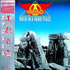Aerosmith - Rock In A Hard Place (Vinyl, LP, Album) Very Good Plus (VG+) / Very Good (VG)