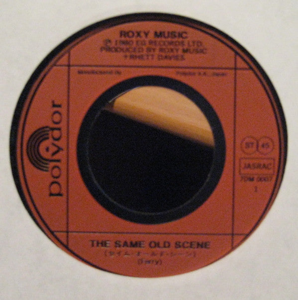 Master Release: The Same Old Scene & Lover by Roxy Music