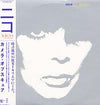 Nico (3) - Camera Obscura (Vinyl, LP, Album)
