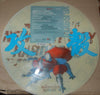 Various - Megatech Body. Picture Vinyl., Ltd. (Vinyl, 12