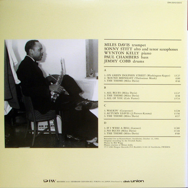 Release: Live In Stockholm 1960-Vinyl-Japan-1986-DIW-25012/25013, DRLP 129/30-2495664
