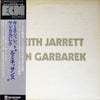Keith Jarrett - Luminessence (Vinyl, LP, Album)