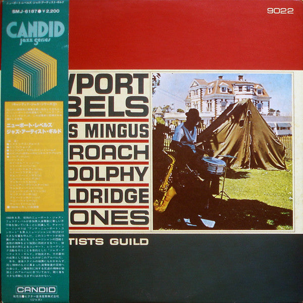 Release: Newport Rebels-Vinyl-Japan-1977-SMJ-6187, CAN-6008-2507122