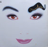 Cioccolata - Cioccolata (Vinyl, LP, Album)
