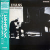 Bill Evans - Unknown Session (Vinyl, LP, Album, Stereo)