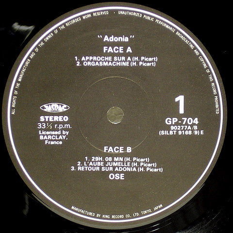 Release: Adonia-Vinyl-Japan-1979-GP 704-2502663