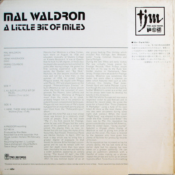 Master Release: A Little Bit Of Miles by Mal Waldron