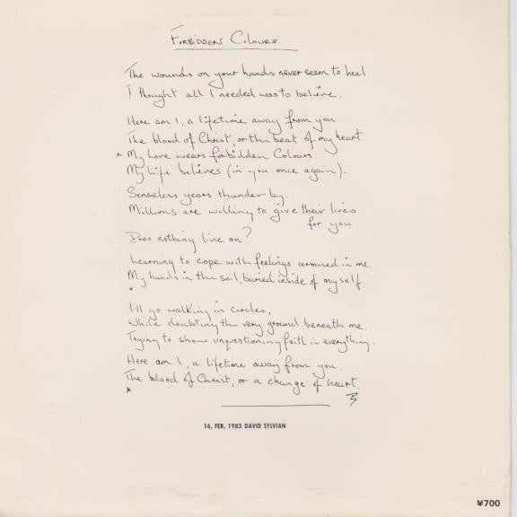 Release: Forbidden Colours-Vinyl-Japan-1983-VIPX-1697-1966235