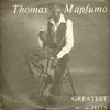 Thomas Mapfumo - Greatest Hits (Vinyl, LP, Compilation) Very Good (VG) / Good (G)