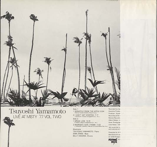 Release: Live At Misty '77 Vol. Two-Vinyl-Japan-1978-VIJ-6013, VIJ-6013-2689038