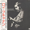 Roy Buchanan - Roy Buchanan (Vinyl, LP, Album, Reissue)