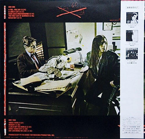Master Release: Some Tough City by Tony Carey