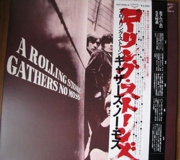 Release: A Rolling Stone Gathers No Moss-Vinyl-Japan-1977-GXF 2025-6-2687604