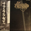 Natural Gas - Natural Gas (Vinyl, LP, Album)