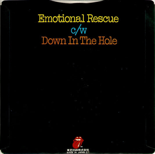 Release: Emotional Rescue-Vinyl-Japan-1980-RSR-105, ESS-17026-2487694