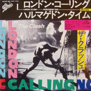 Master Release: London Calling And Armagideon Time by The Clash