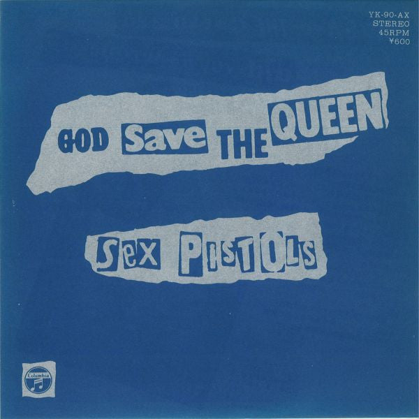 Master Release: God Save The Queen by Sex Pistols