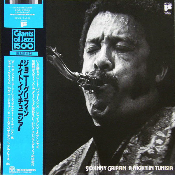 Master Release: A Night In Tunisia by Johnny Griffin