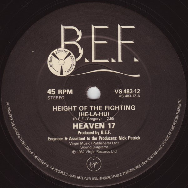 At The Height Of The Fighting (He-La-Hu!)