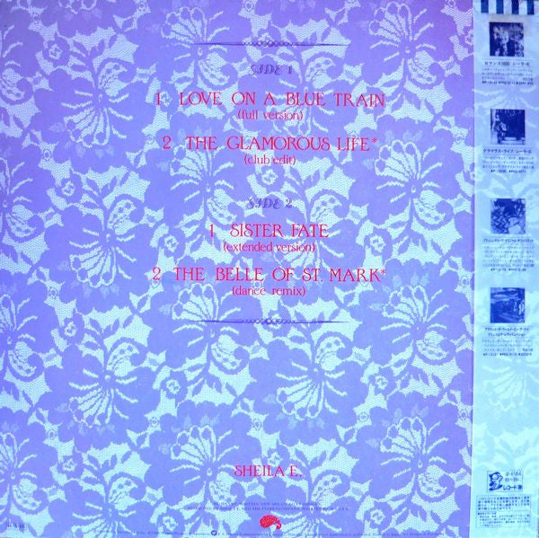 Release: The Glamorous Club - Dance EP --Vinyl-Japan-1986-P-6229, P-6229-3447489