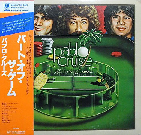 Part Of The Game