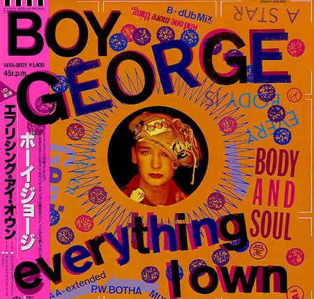 Release: Everything I Own-Vinyl-Japan-1987-14VA-9021-1961656