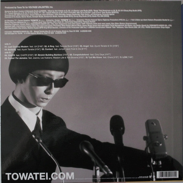 Master Release: Last Century Modern by Towa Tei