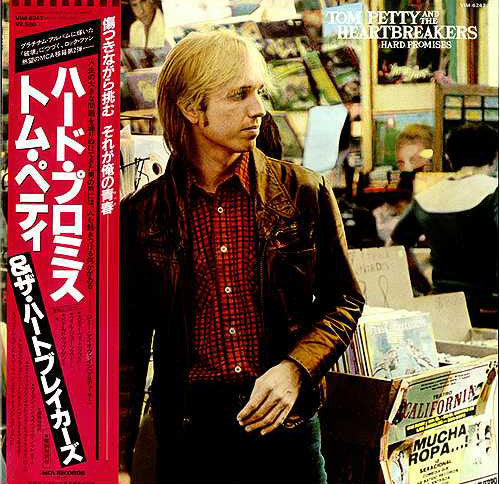 Master Release: Hard Promises by Tom Petty And The Heartbreakers