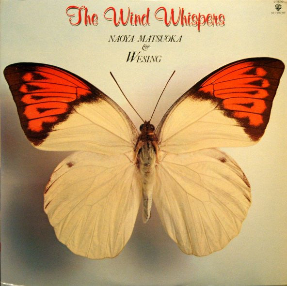 Release: The Wind Whispers-Vinyl-Japan-1979-M-11001W-1382431