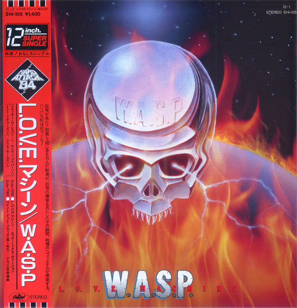 Release: L.O.V.E. Machine-Vinyl-Japan-1984-S14-105-2579545