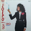 Epo (2) - Joepo~1981Khz (Vinyl, 12
