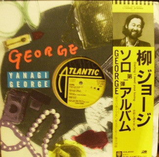 Master Release: George by George Yanagi