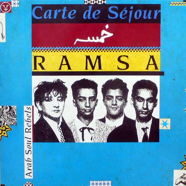 Release: Ramsa (Arab Soul Rebels)-Vinyl-Germany-1987-PIR 4-1952898
