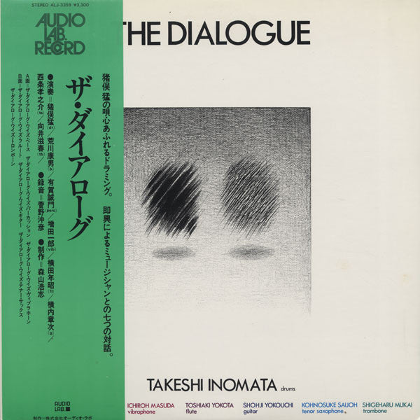 Master Release: The Dialogue by Takeshi Inomata