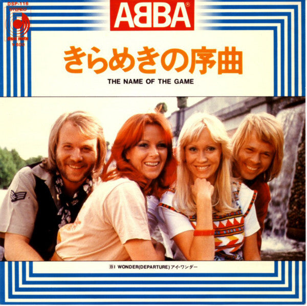 Release: The Name Of The Game / I Wonder (Departure)-Vinyl-Japan-1977-DSP-116-2297081