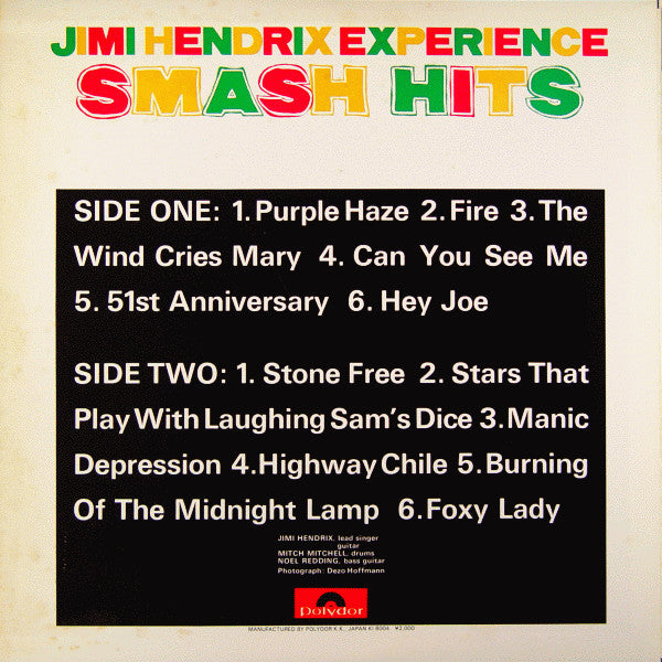 Release: Smash Hits-Vinyl-Japan-1980-MPA 7001-1821178