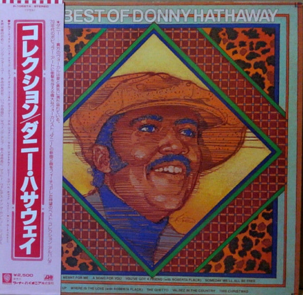 Master Release: The Best Of Donny Hathaway by Donny Hathaway
