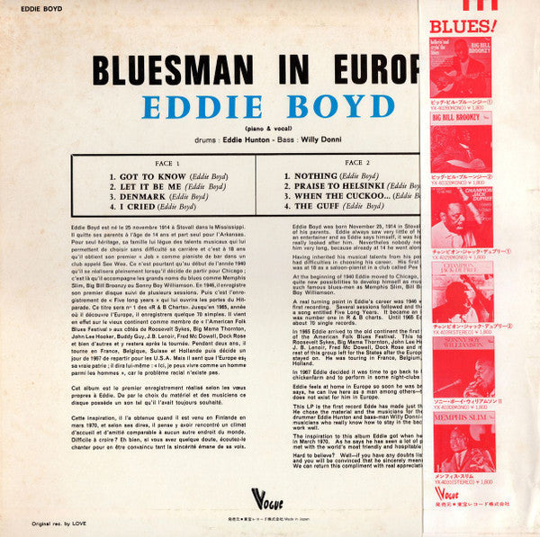 Master Release: Praise To Helsinki by Eddie Boyd