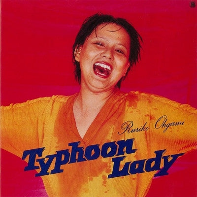 Master Release: Typhoon Lady by Ruriko Ohgami