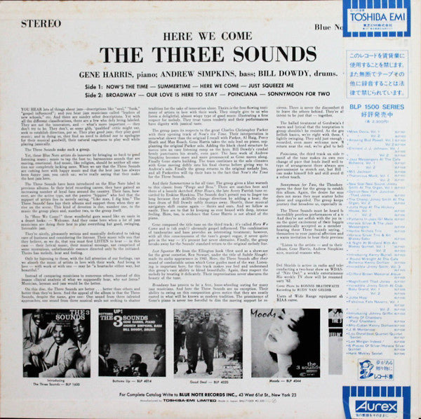 Release: Here We Come-Vinyl-Japan-1983-BNJ 71009, BST 84088-21468184