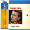 The Sea Barents Orchestra - Standard Screen (Vinyl, LP, Album) Very Good Plus (VG+) / Good Plus (G+)