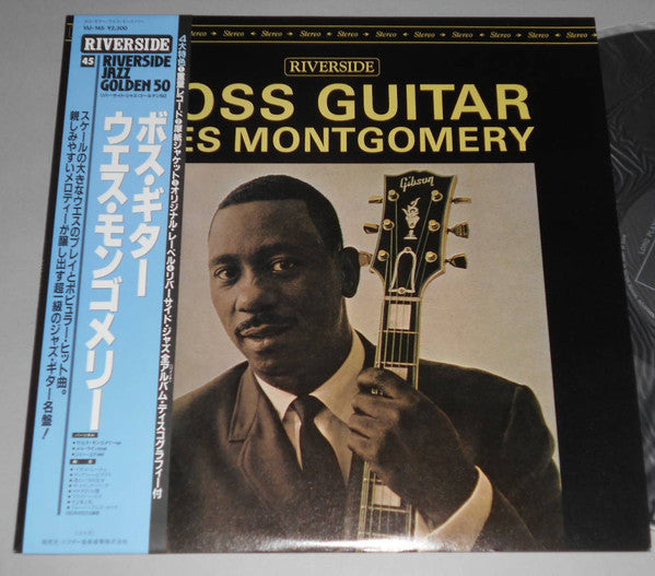 Boss Guitar