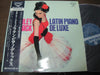Stanley Black - Latin Piano Deluxe (Vinyl, LP) Good Plus (G+) / Good Plus (G+)