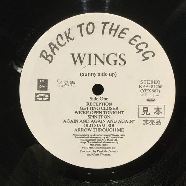 Release: Back To The Egg-Vinyl-Japan-1979-EPS 81200-11972291