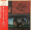 J.J. Cale - Okie (Vinyl, LP, Album, Stereo)