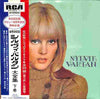 Sylvie Vartan - Sylvie Vartan (Vinyl, LP, Compilation)