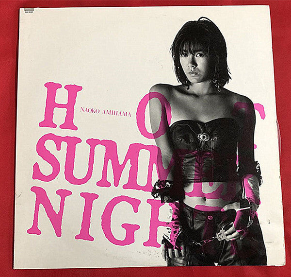 Release: ホット・サマー・ナイト = Hot Summer Nights -Vinyl-Japan-1986-12ah2085-19048747