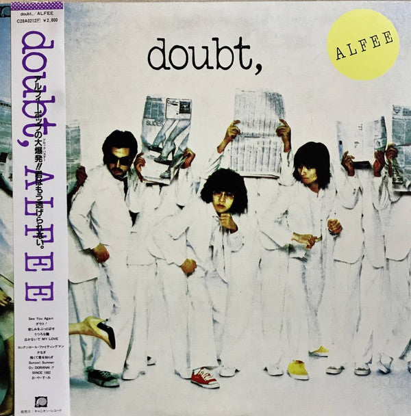 Doubt,