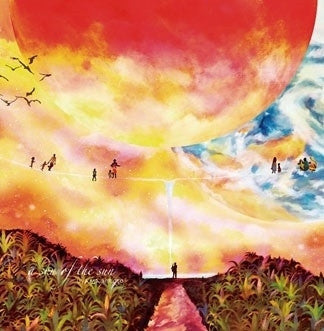 Release: A Son Of The Sun-Vinyl-Japan-2024-HOLP-105-31922980