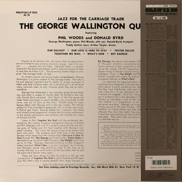 Release: Jazz For The Carriage Trade-Vinyl-Japan-1991-SGD-18, PRLP-7032-15373772